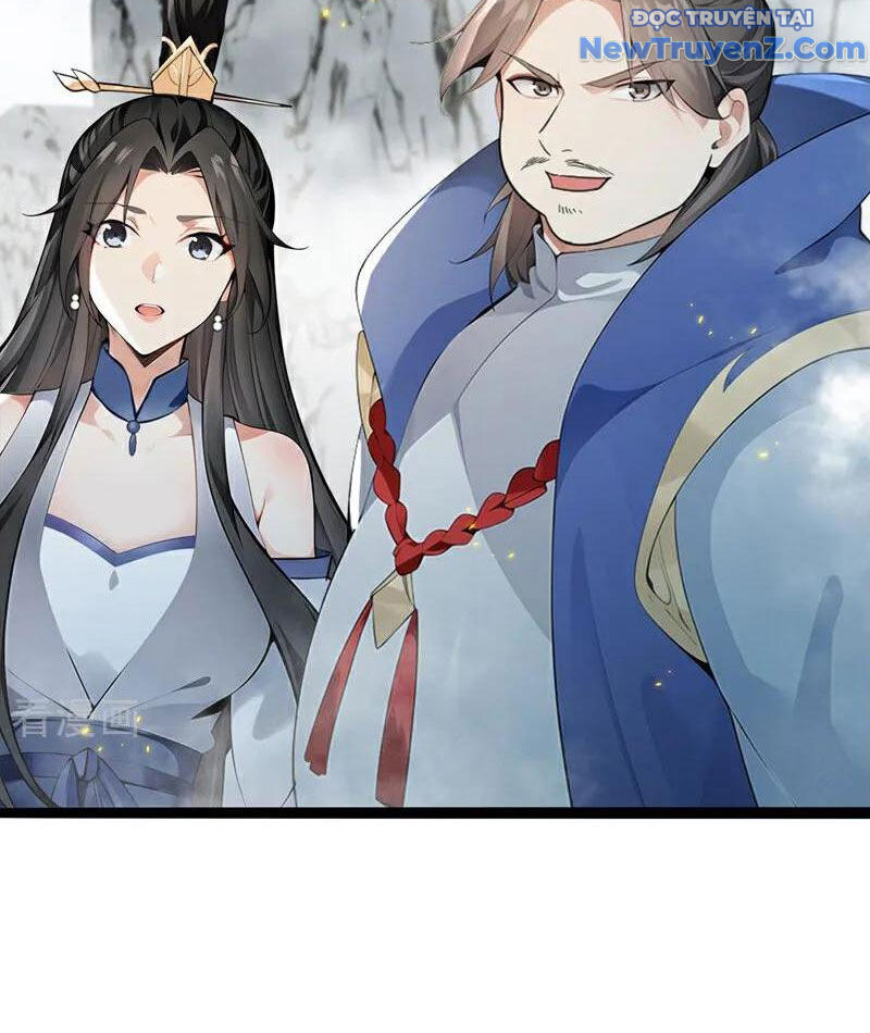 Thập Đại Đế Hoàng Đều Là Đệ Tử Của Ta Chapter 414 - Trang 2