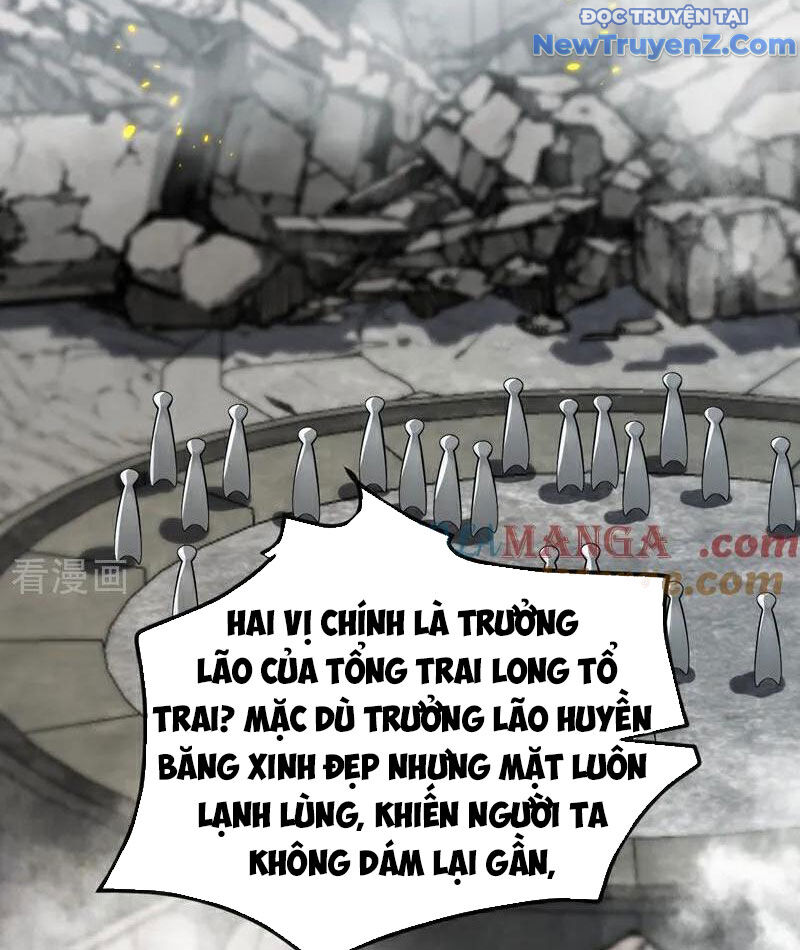 Thập Đại Đế Hoàng Đều Là Đệ Tử Của Ta Chapter 414 - Trang 2
