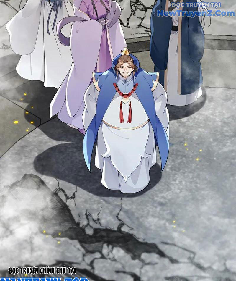 Thập Đại Đế Hoàng Đều Là Đệ Tử Của Ta Chapter 414 - Trang 2