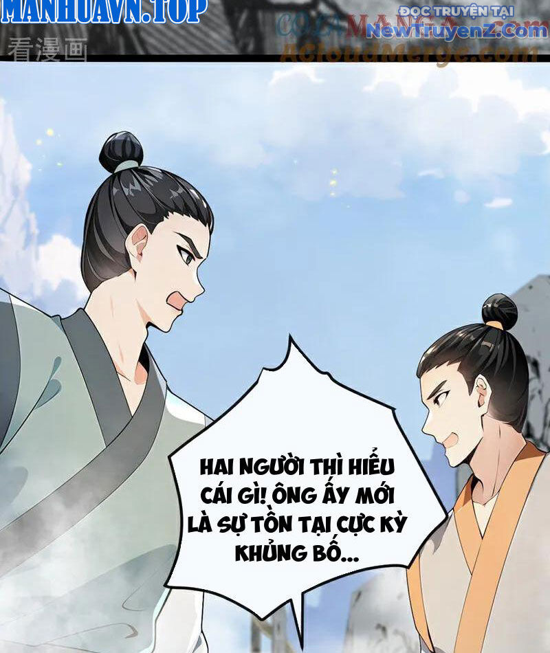 Thập Đại Đế Hoàng Đều Là Đệ Tử Của Ta Chapter 414 - Trang 2