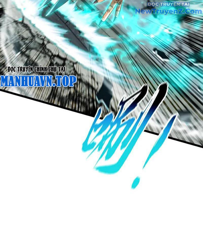 Thập Đại Đế Hoàng Đều Là Đệ Tử Của Ta Chapter 414 - Trang 2