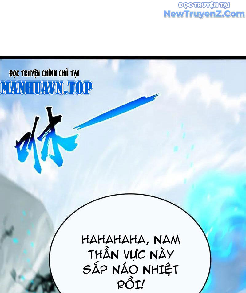 Thập Đại Đế Hoàng Đều Là Đệ Tử Của Ta Chapter 414 - Trang 2