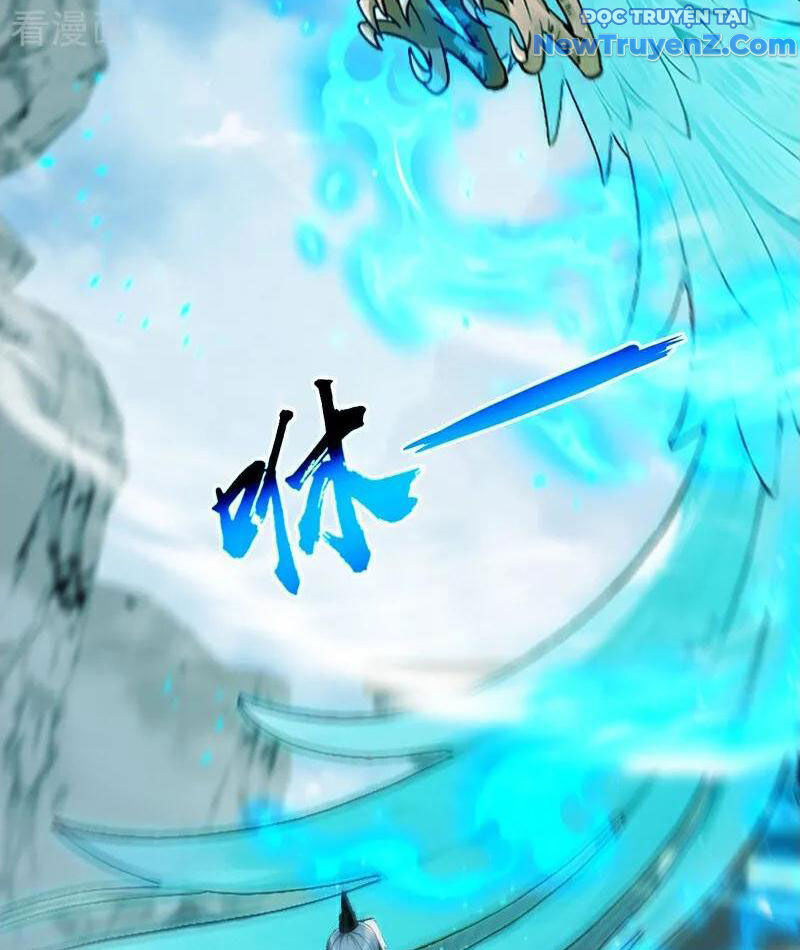 Thập Đại Đế Hoàng Đều Là Đệ Tử Của Ta Chapter 414 - Trang 2