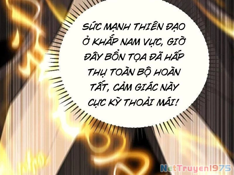 Thập Đại Đế Hoàng Đều Là Đệ Tử Của Ta Chapter 417 - Trang 2