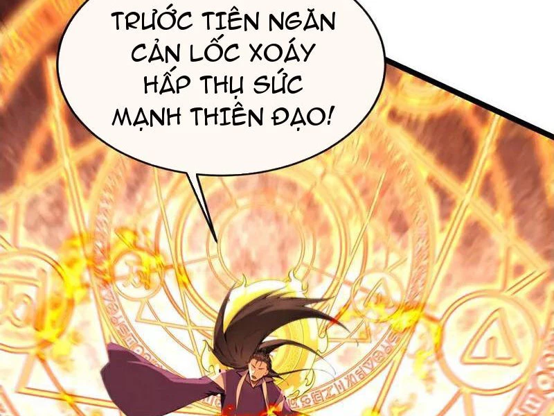 Thập Đại Đế Hoàng Đều Là Đệ Tử Của Ta Chapter 417 - Trang 2