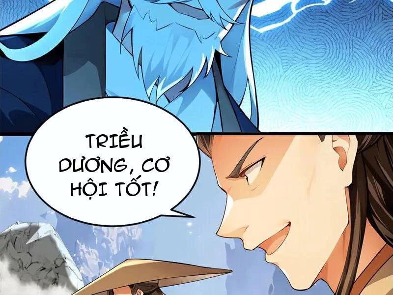 Thập Đại Đế Hoàng Đều Là Đệ Tử Của Ta Chapter 417 - Trang 2