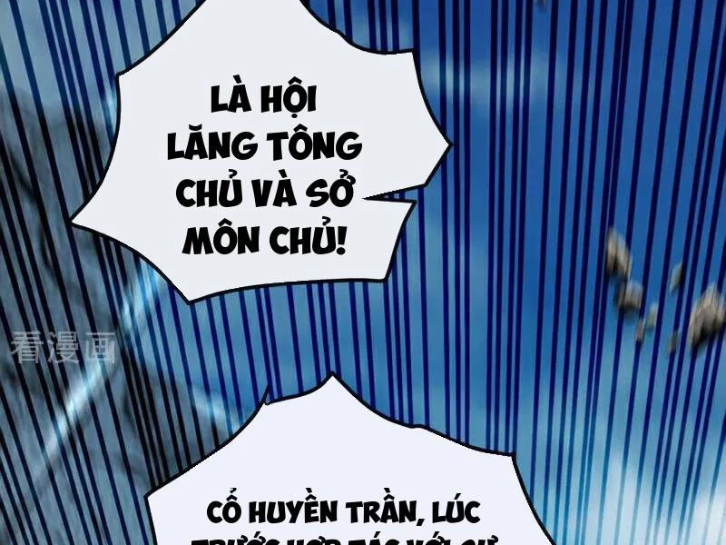 Thập Đại Đế Hoàng Đều Là Đệ Tử Của Ta Chapter 417 - Trang 2