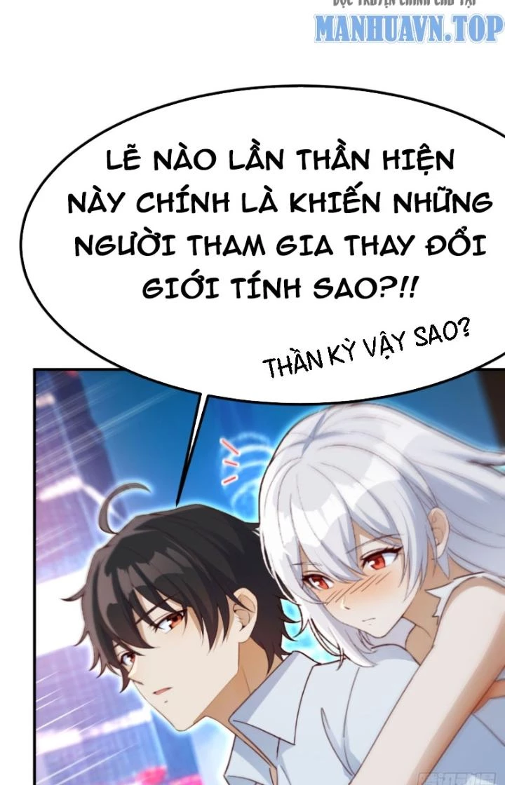 Đồng Đảng Thành Muội Giúp Ta Tu Thành Chí Tôn Chapter 5 - Trang 2
