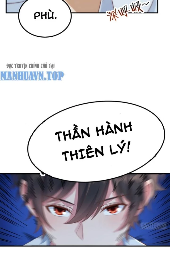 Đồng Đảng Thành Muội Giúp Ta Tu Thành Chí Tôn Chapter 5 - Trang 2