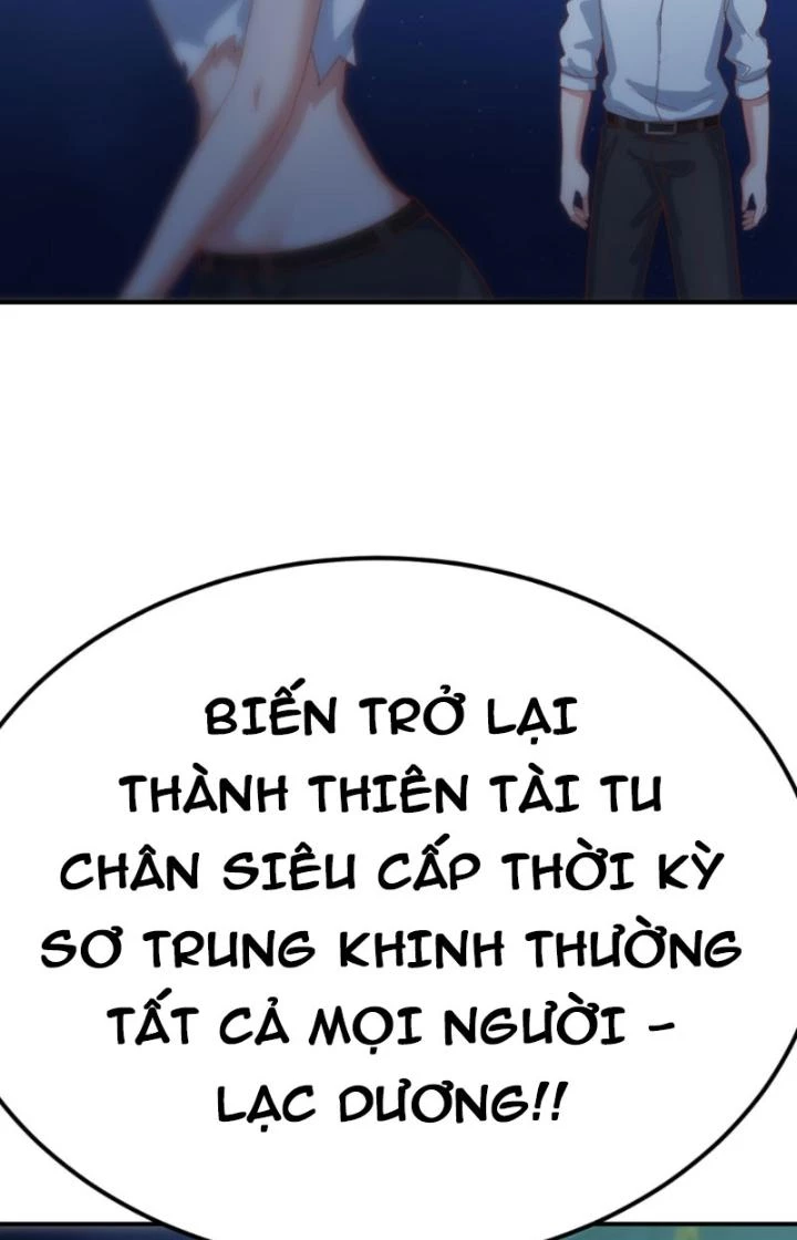 Đồng Đảng Thành Muội Giúp Ta Tu Thành Chí Tôn Chapter 5 - Trang 2