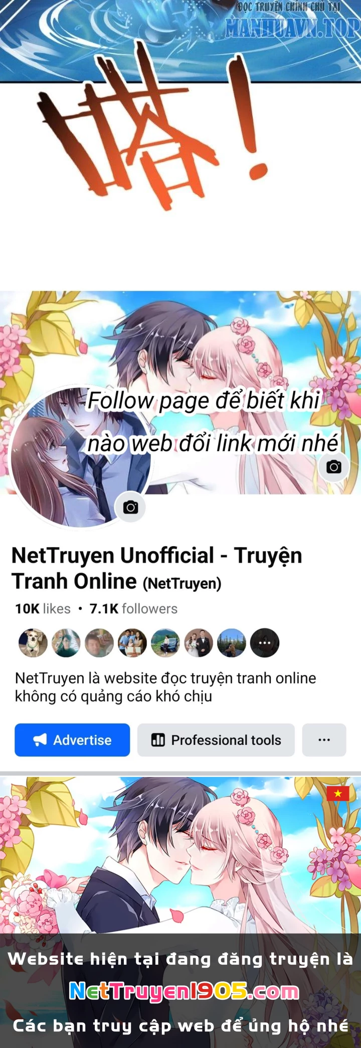 Đồng Đảng Thành Muội Giúp Ta Tu Thành Chí Tôn Chapter 5 - Trang 2