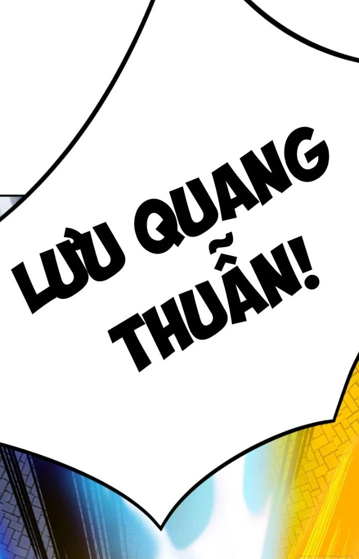Đồng Đảng Thành Muội Giúp Ta Tu Thành Chí Tôn Chapter 7 - Trang 2