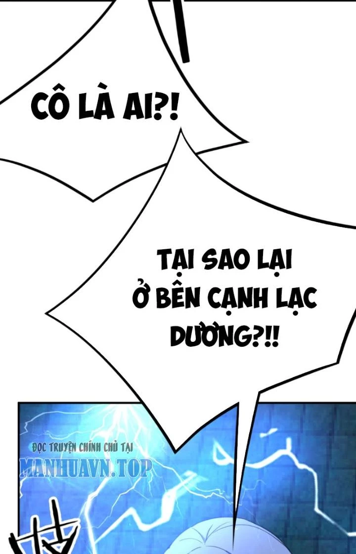 Đồng Đảng Thành Muội Giúp Ta Tu Thành Chí Tôn Chapter 7 - Trang 2