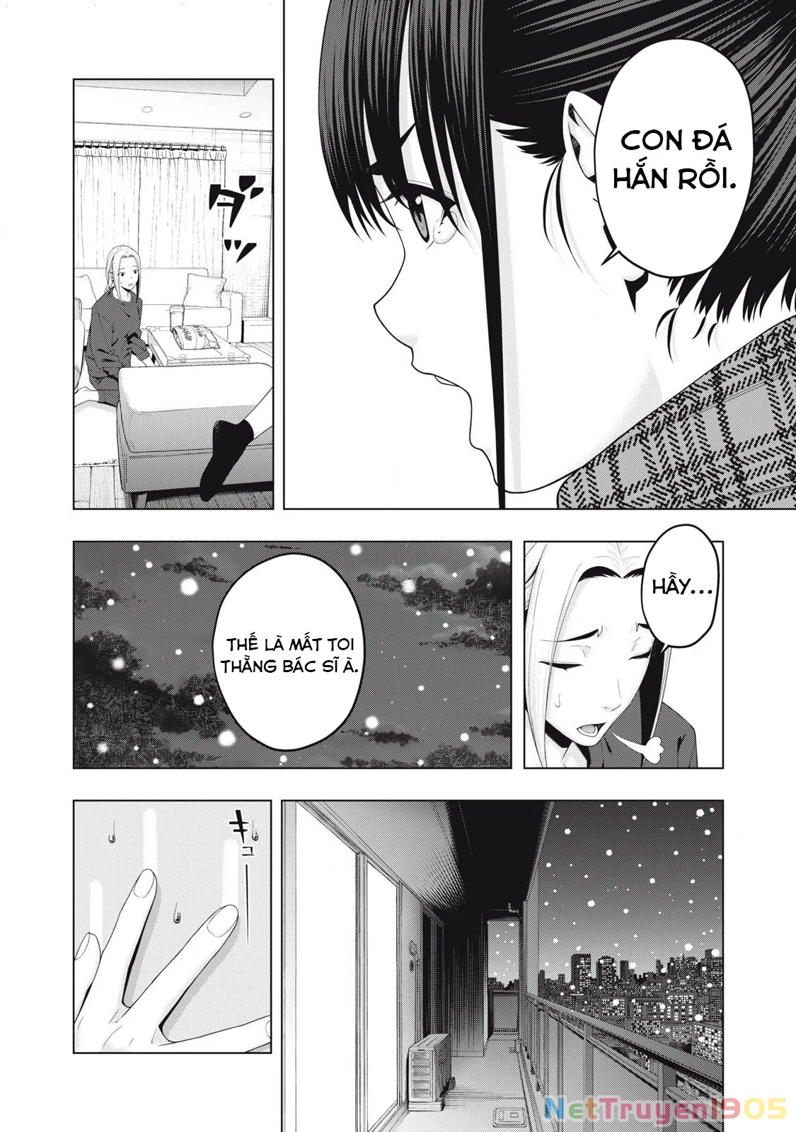 Bạn Của Bạn Gái Tôi Chapter 92 - Trang 2