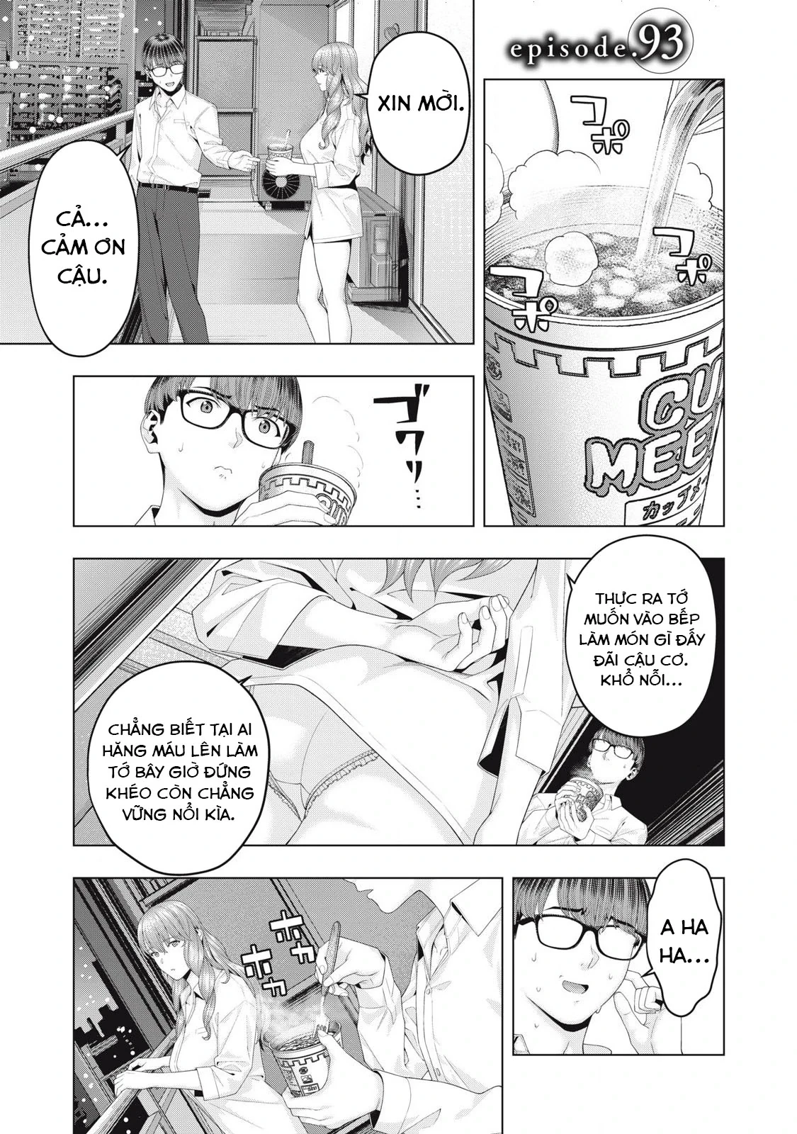 Bạn Của Bạn Gái Tôi Chapter 93 - Trang 2