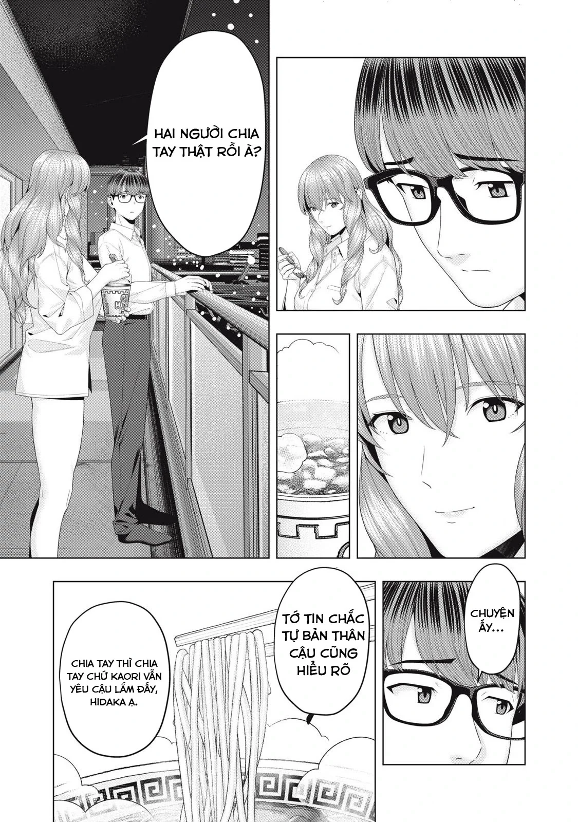 Bạn Của Bạn Gái Tôi Chapter 93 - Trang 2