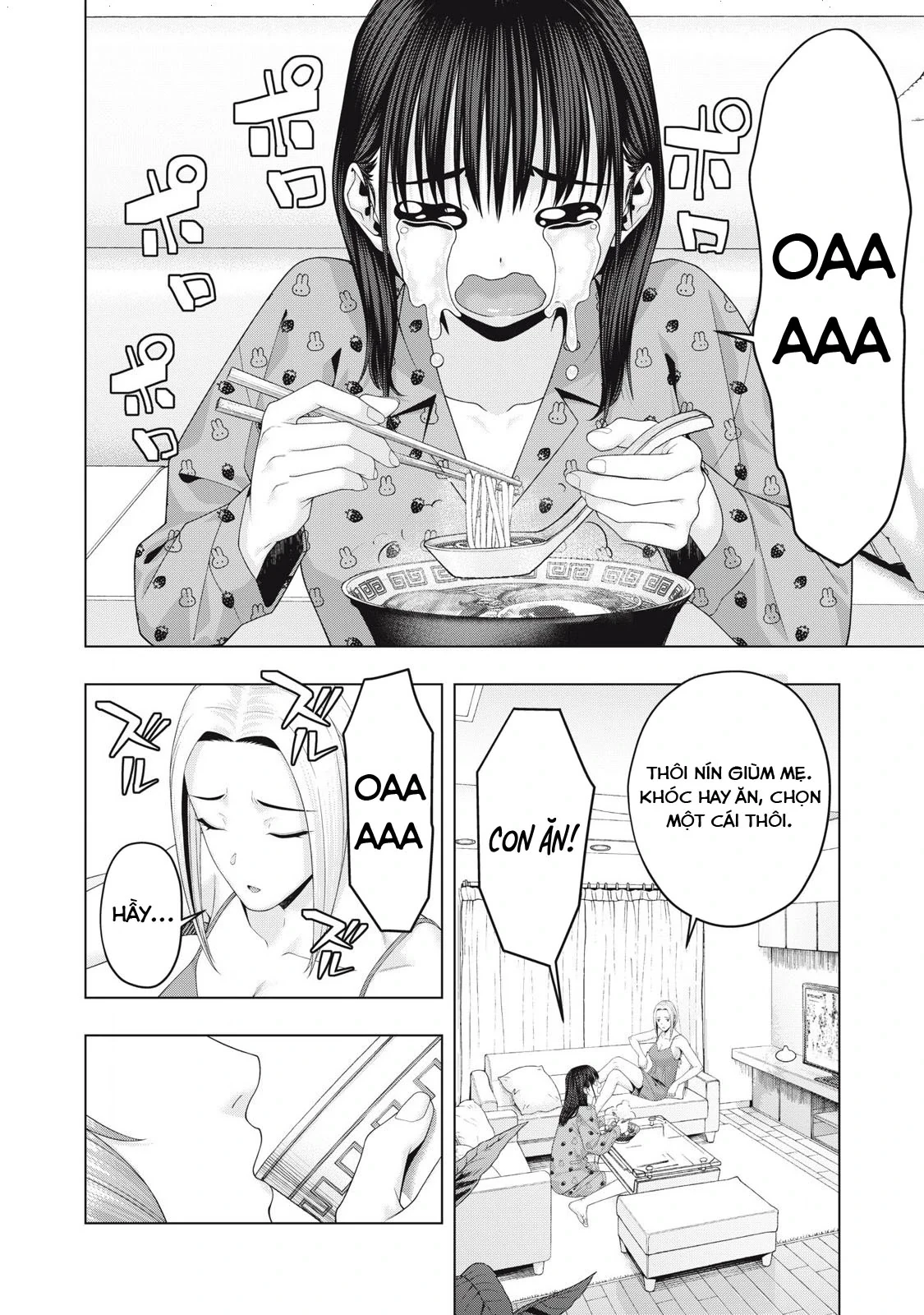 Bạn Của Bạn Gái Tôi Chapter 93 - Trang 2