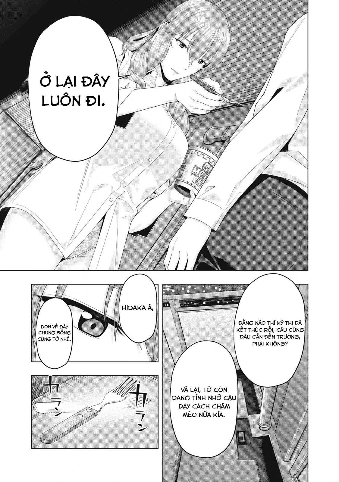 Bạn Của Bạn Gái Tôi Chapter 93 - Trang 2