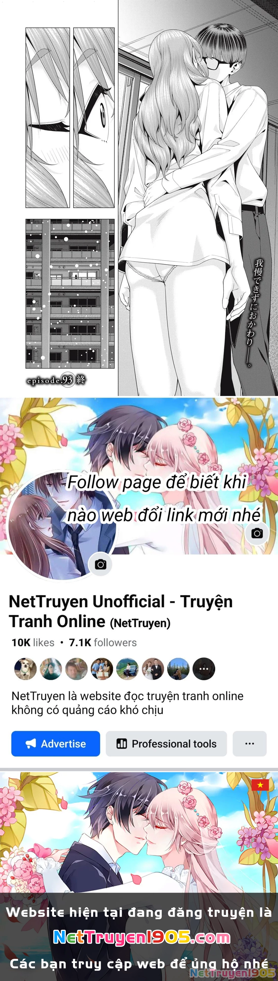 Bạn Của Bạn Gái Tôi Chapter 93 - Trang 2