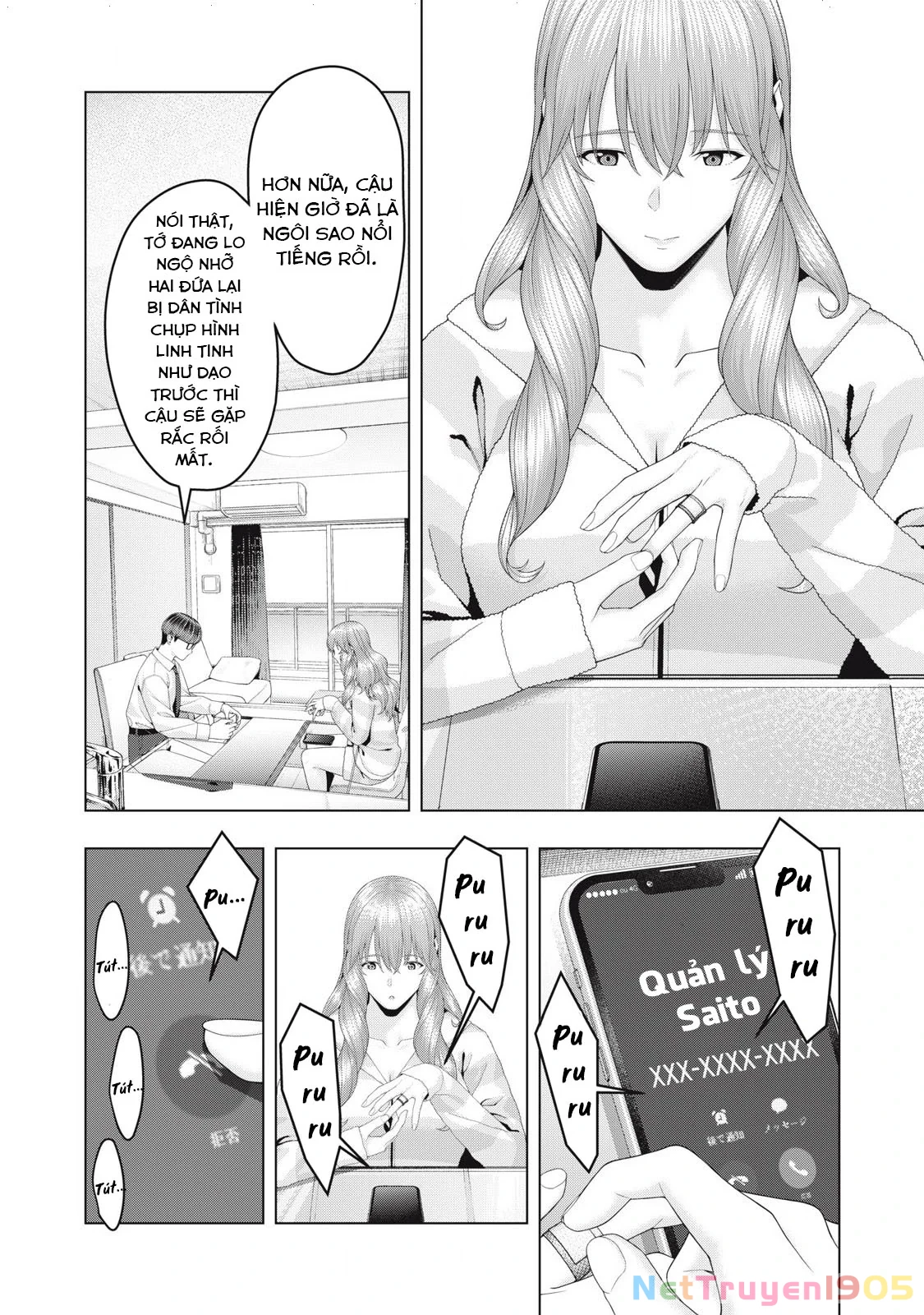 Bạn Của Bạn Gái Tôi Chapter 94 - Trang 2