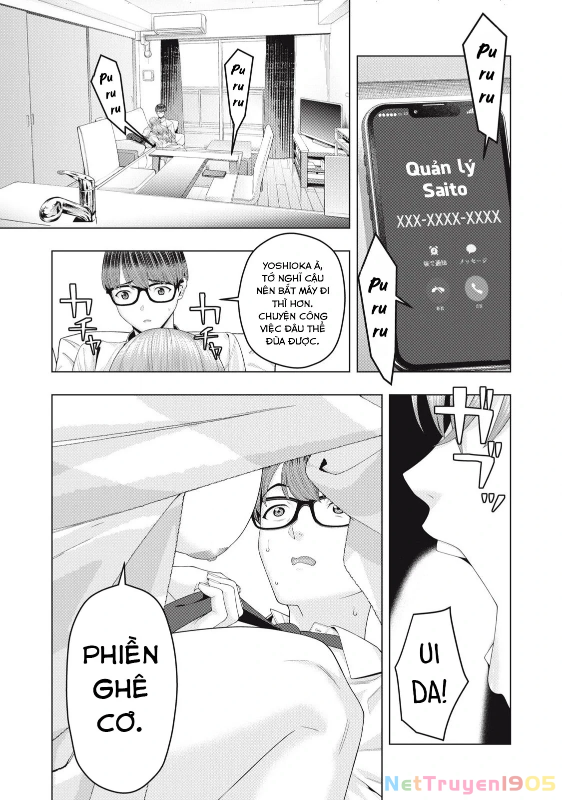 Bạn Của Bạn Gái Tôi Chapter 94 - Trang 2