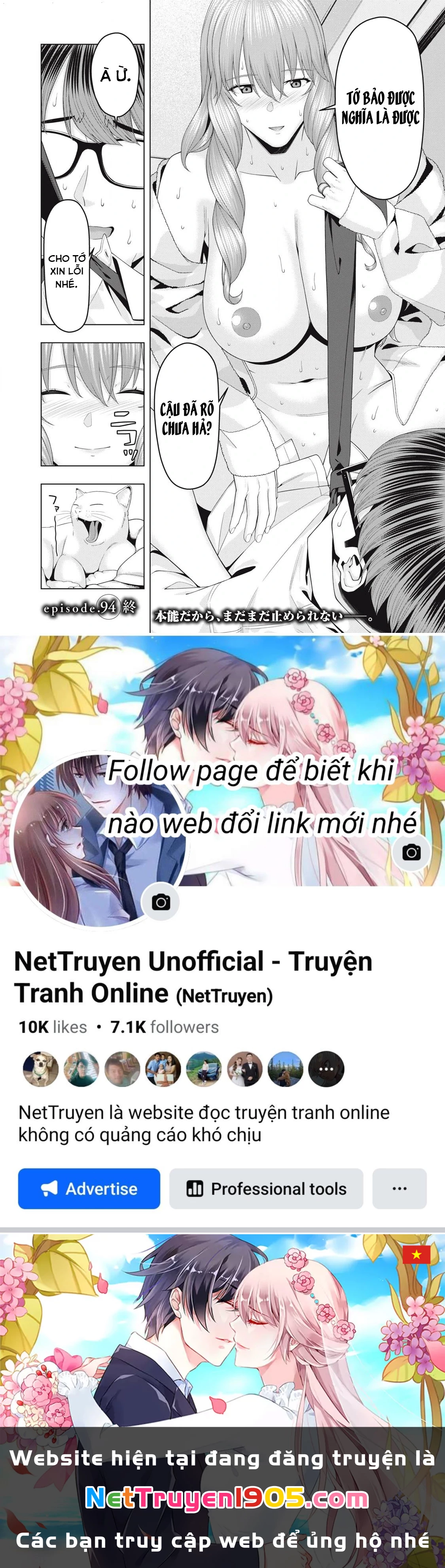 Bạn Của Bạn Gái Tôi Chapter 94 - Trang 2