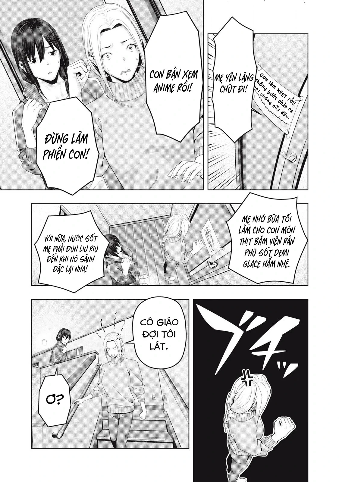 Bạn Của Bạn Gái Tôi Chapter 95 - Trang 2