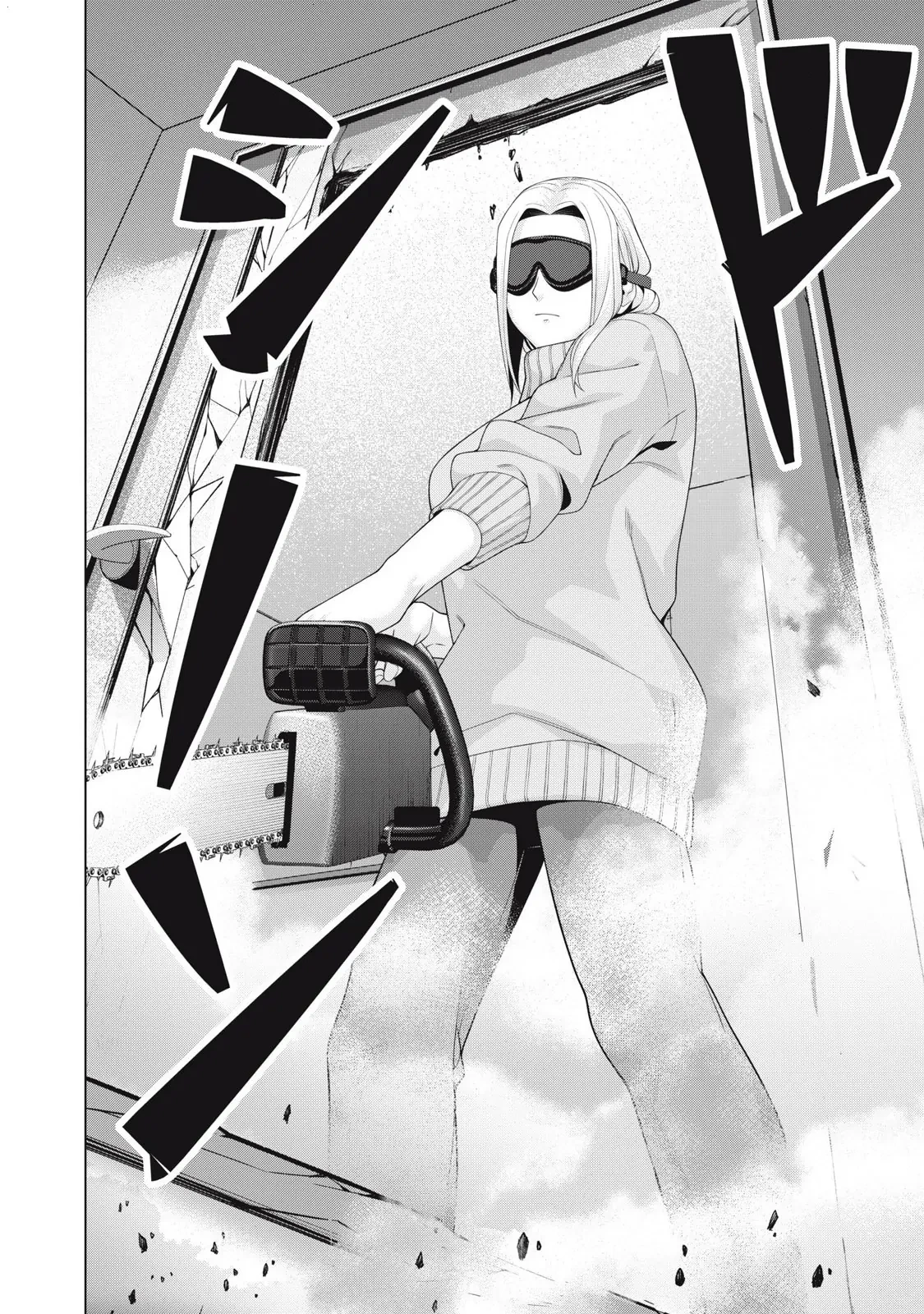 Bạn Của Bạn Gái Tôi Chapter 95 - Trang 2