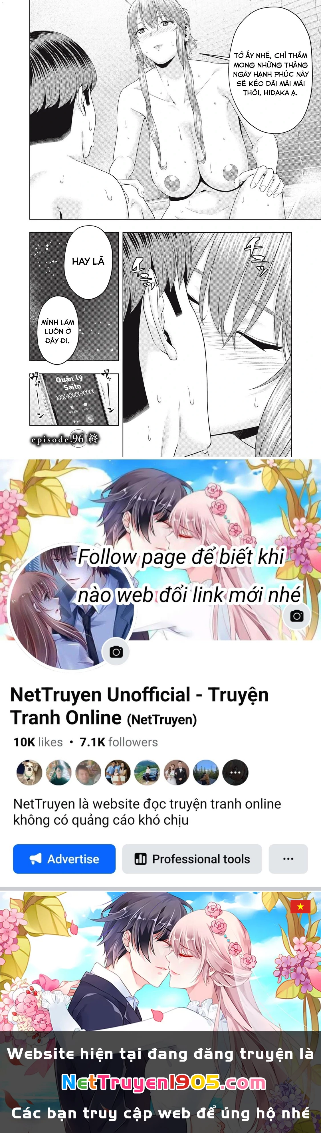 Bạn Của Bạn Gái Tôi Chapter 96 - Trang 2