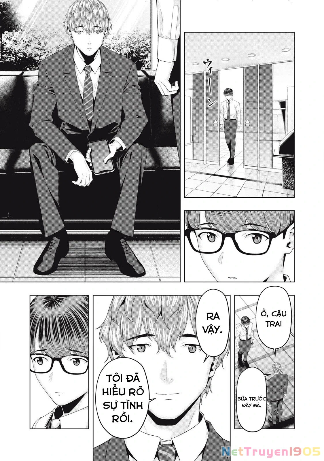 Bạn Của Bạn Gái Tôi Chapter 97 - Trang 2