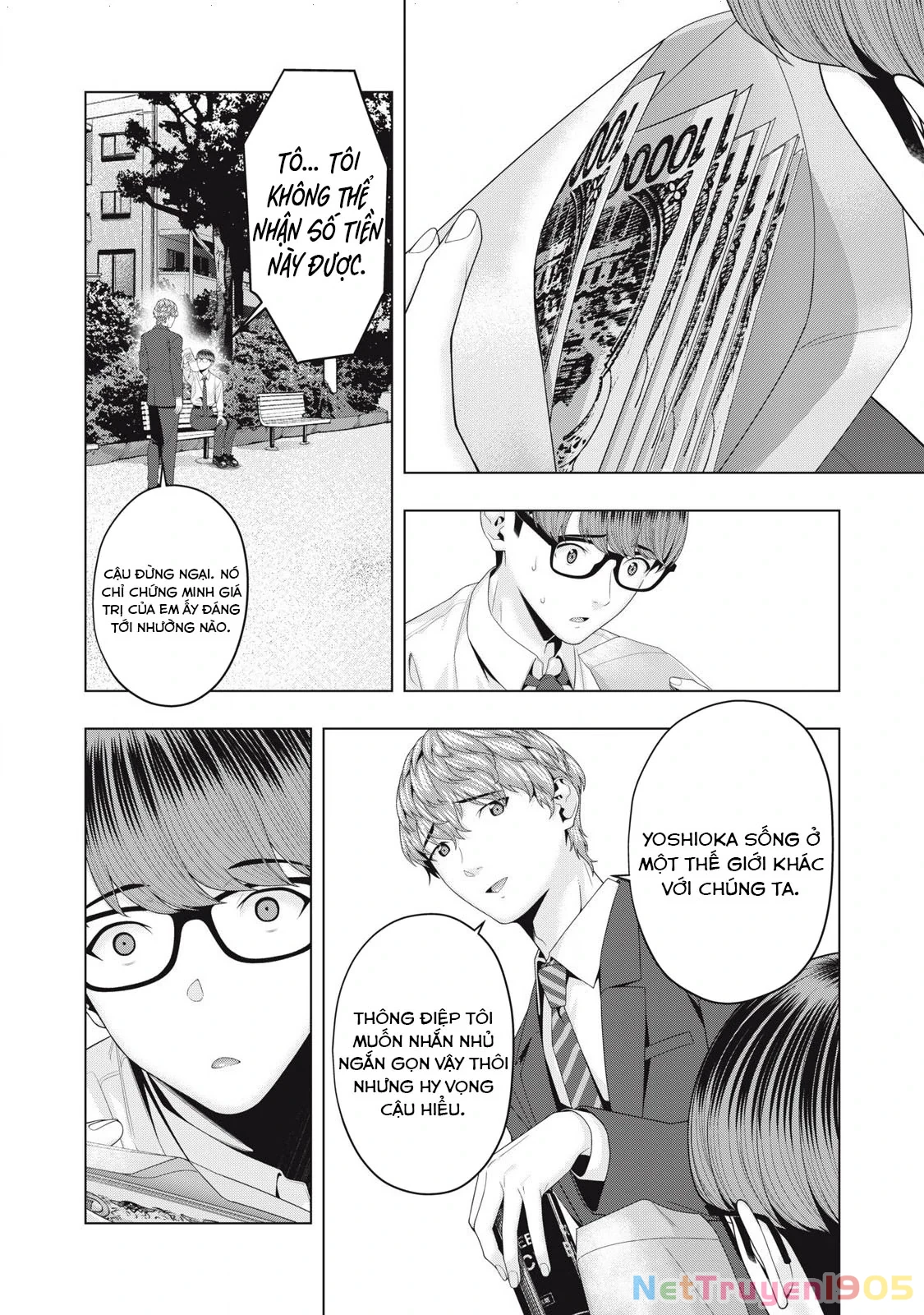 Bạn Của Bạn Gái Tôi Chapter 97 - Trang 2