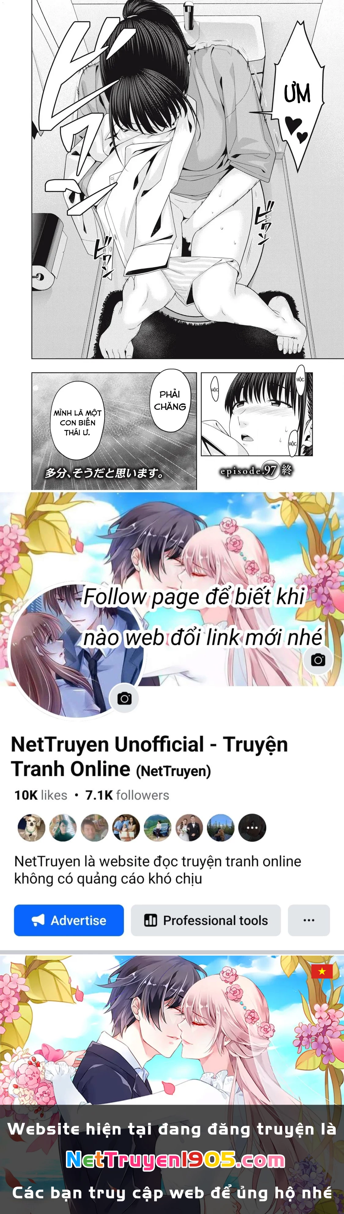 Bạn Của Bạn Gái Tôi Chapter 97 - Trang 2