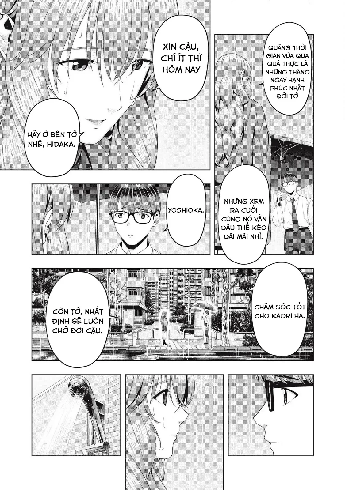Bạn Của Bạn Gái Tôi Chapter 98 - Trang 2
