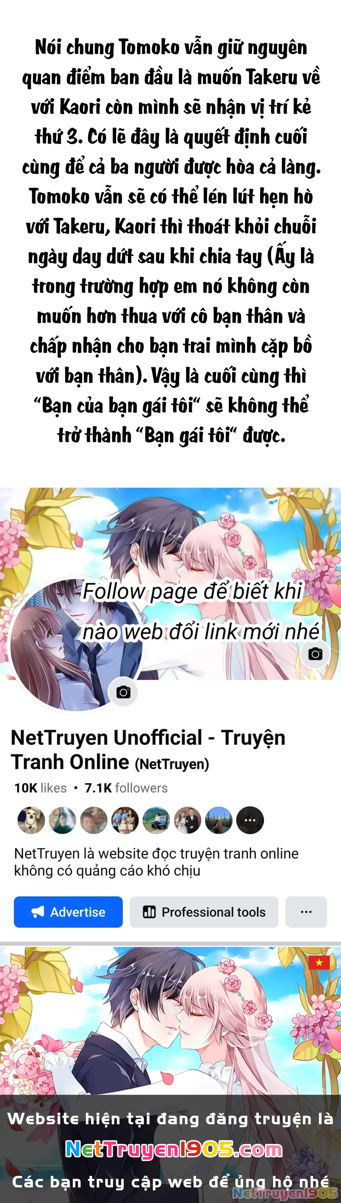 Bạn Của Bạn Gái Tôi Chapter 98 - Trang 2