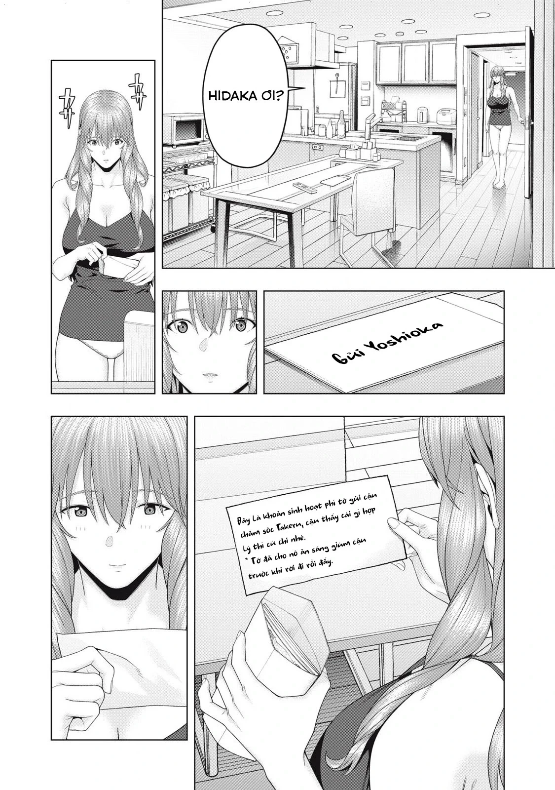 Bạn Của Bạn Gái Tôi Chapter 99 - Trang 2