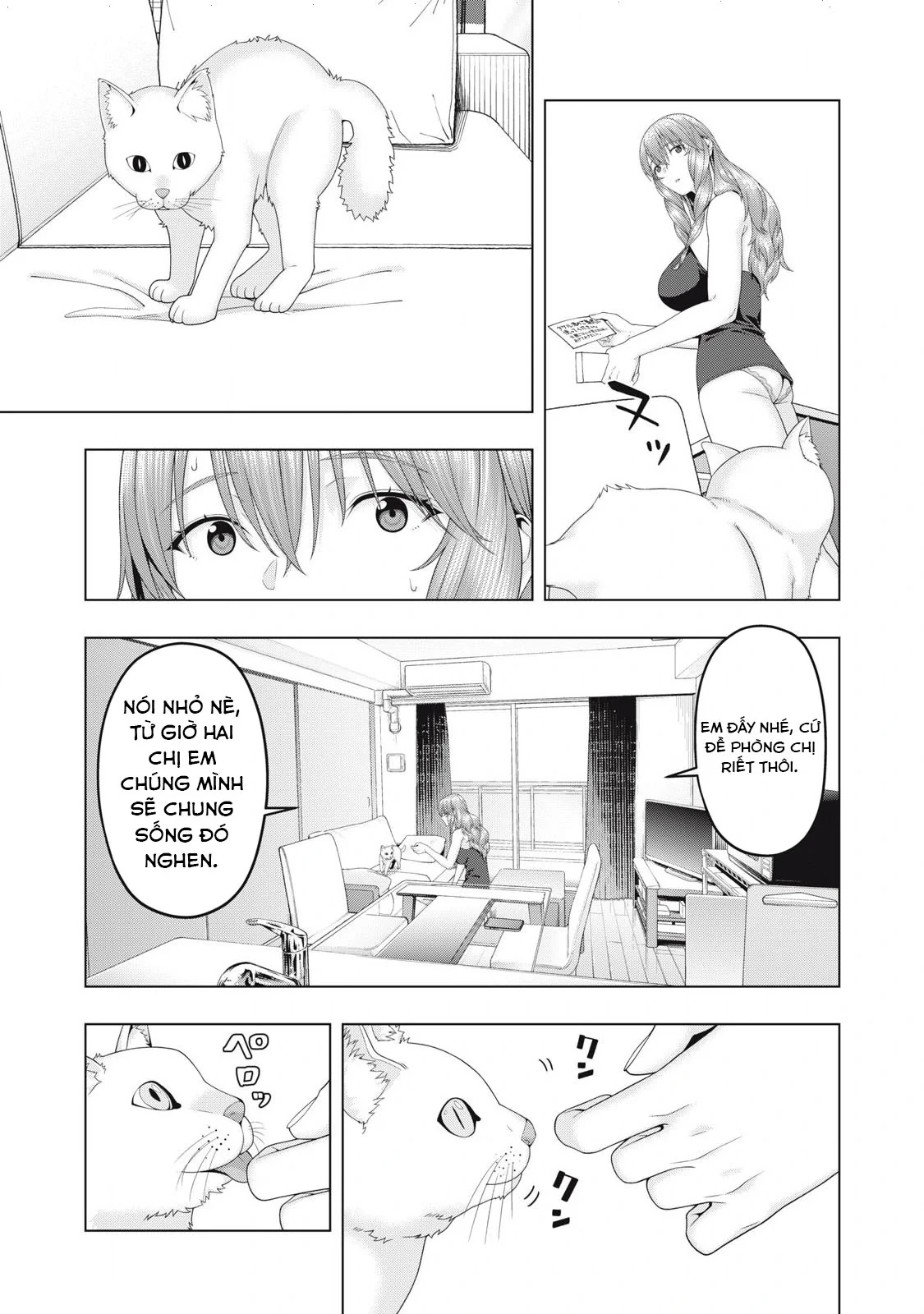 Bạn Của Bạn Gái Tôi Chapter 99 - Trang 2