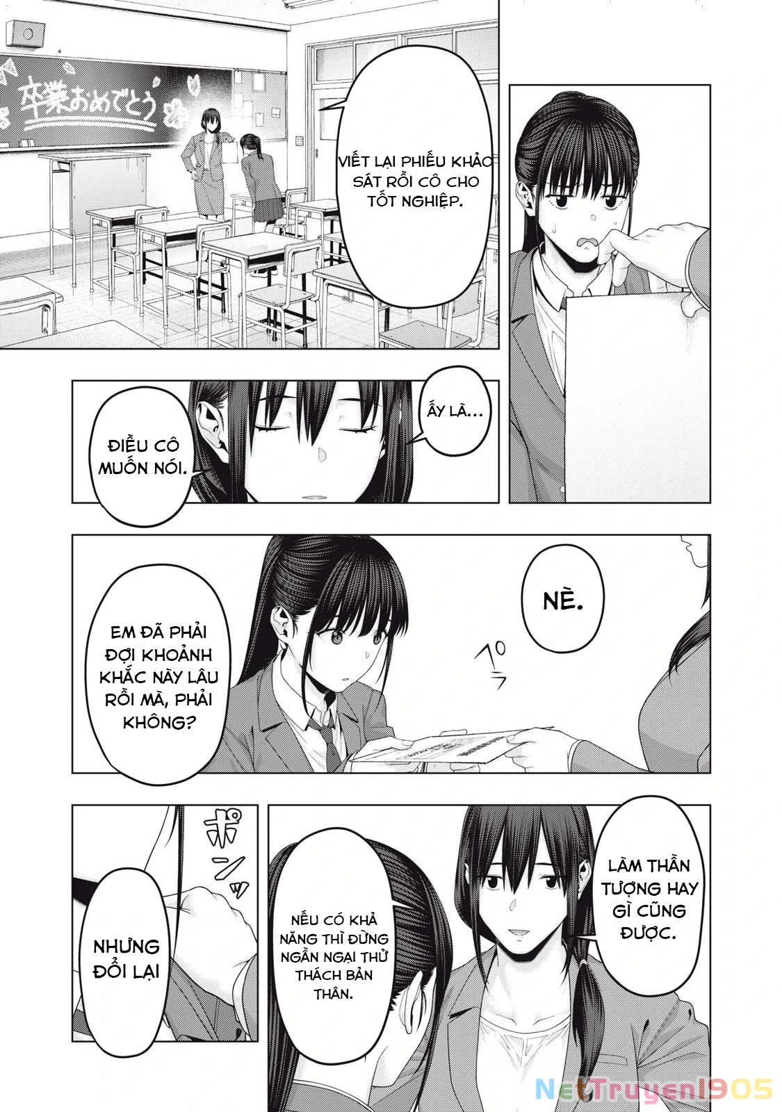 Bạn Của Bạn Gái Tôi Chapter 99 - Trang 2