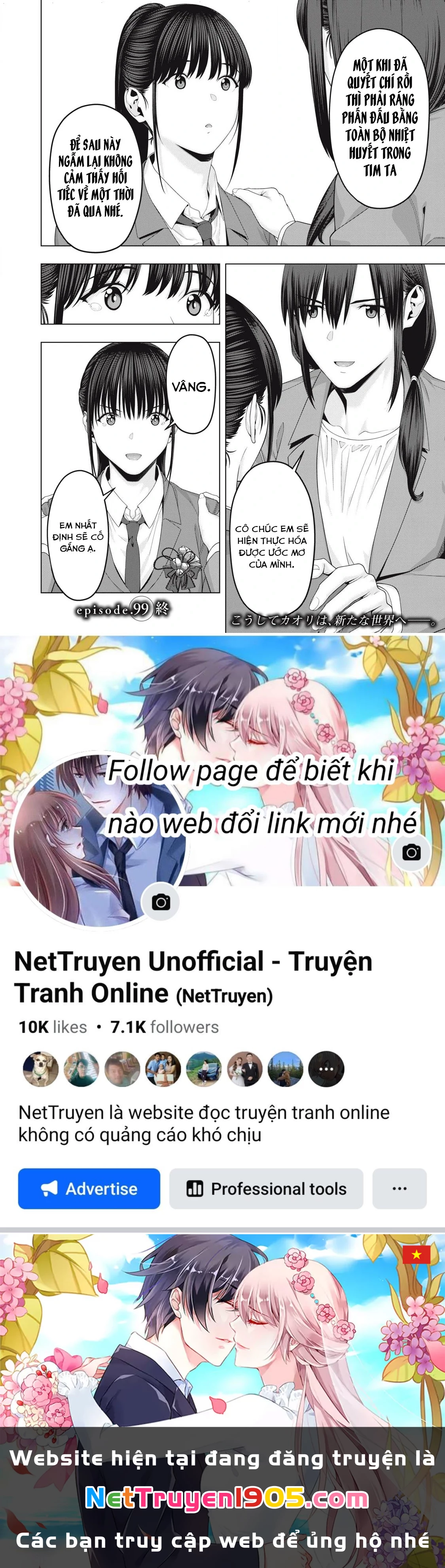 Bạn Của Bạn Gái Tôi Chapter 99 - Trang 2
