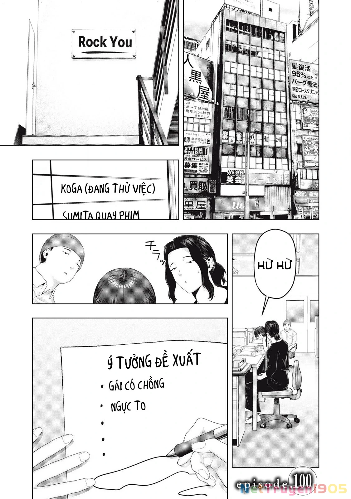 Bạn Của Bạn Gái Tôi Chapter 100 - Trang 2
