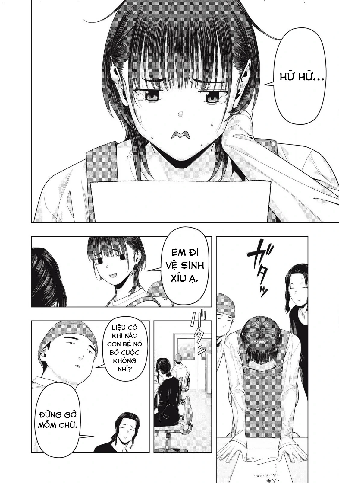 Bạn Của Bạn Gái Tôi Chapter 100 - Trang 2