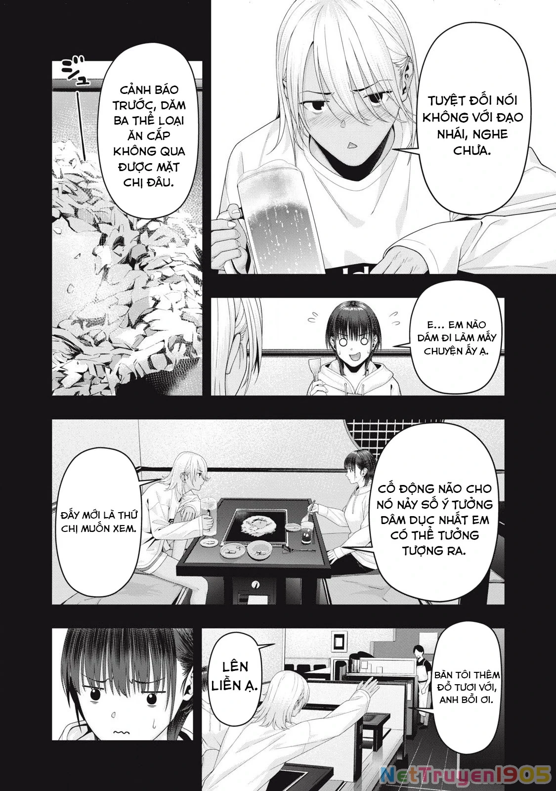 Bạn Của Bạn Gái Tôi Chapter 100 - Trang 2