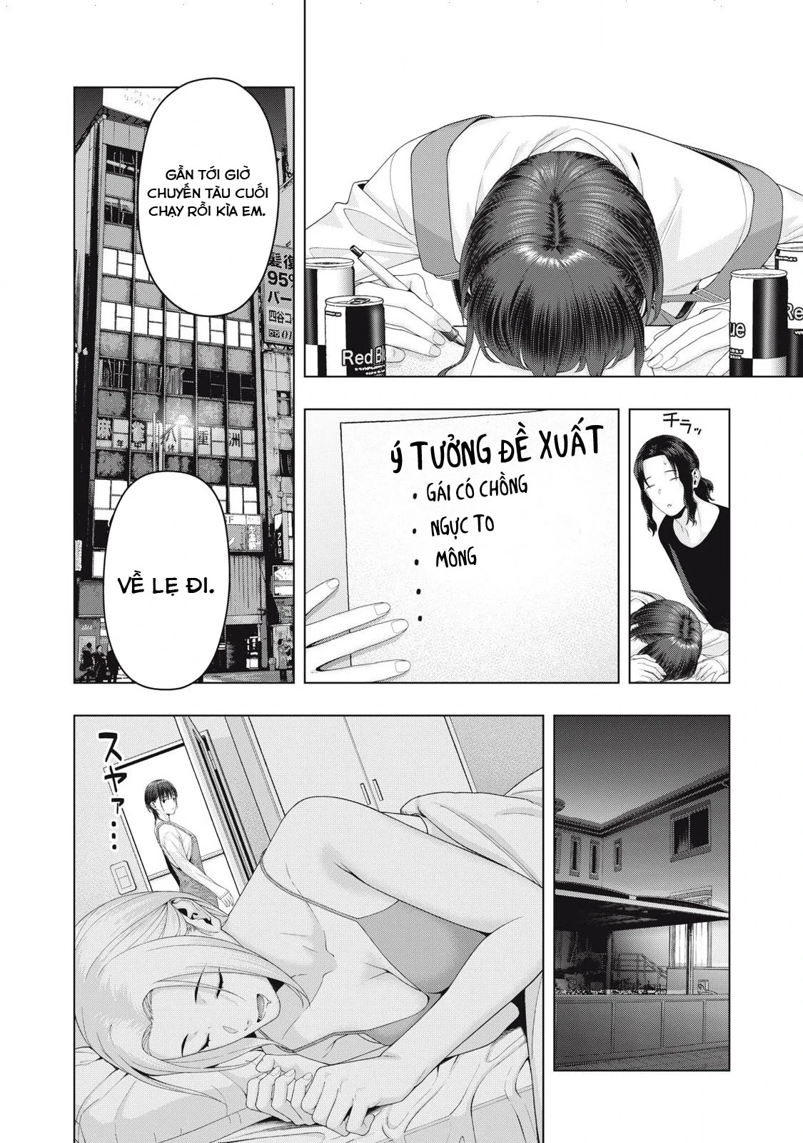 Bạn Của Bạn Gái Tôi Chapter 100 - Trang 2