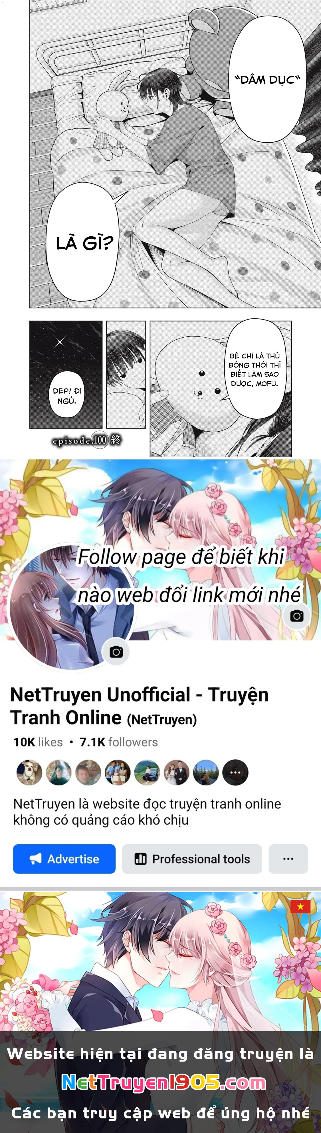 Bạn Của Bạn Gái Tôi Chapter 100 - Trang 2