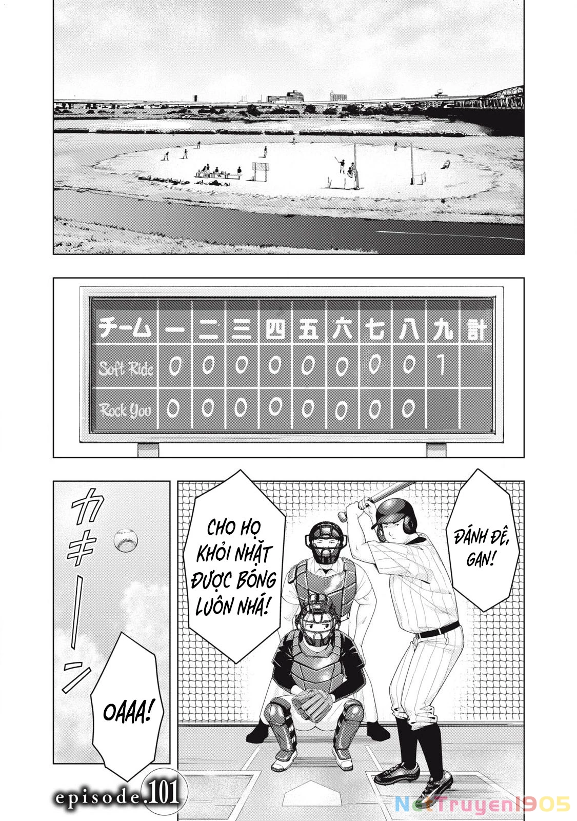 Bạn Của Bạn Gái Tôi Chapter 101 - Trang 2