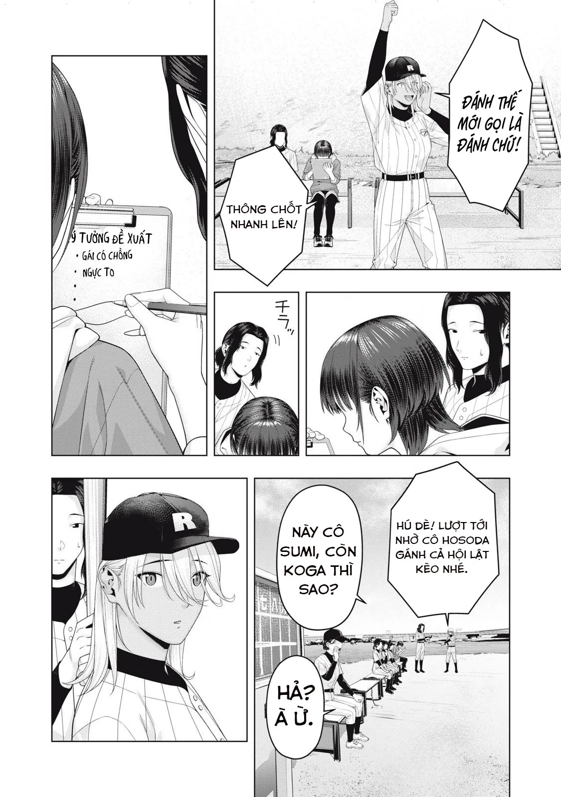 Bạn Của Bạn Gái Tôi Chapter 101 - Trang 2