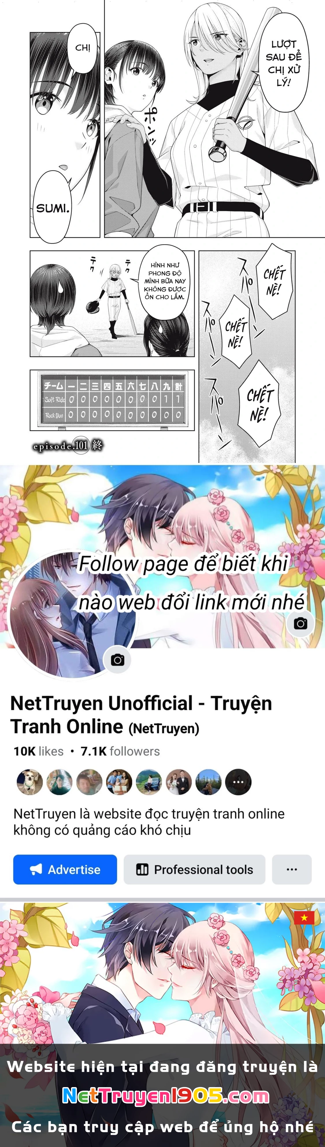 Bạn Của Bạn Gái Tôi Chapter 101 - Trang 2