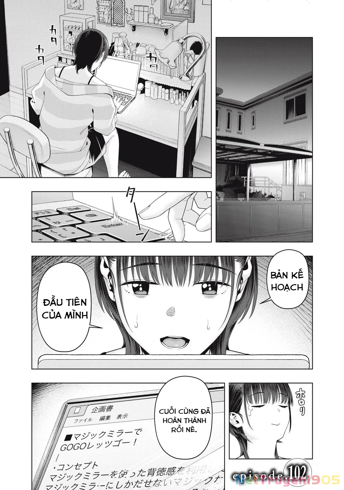 Bạn Của Bạn Gái Tôi Chapter 102 - Trang 2