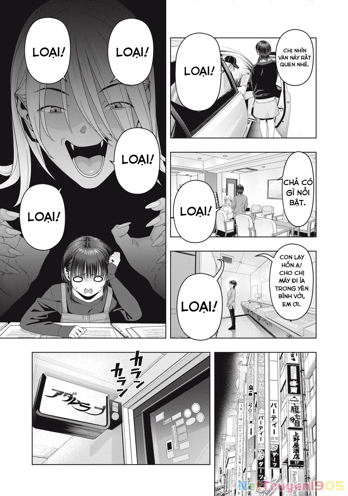 Bạn Của Bạn Gái Tôi Chapter 102 - Trang 2