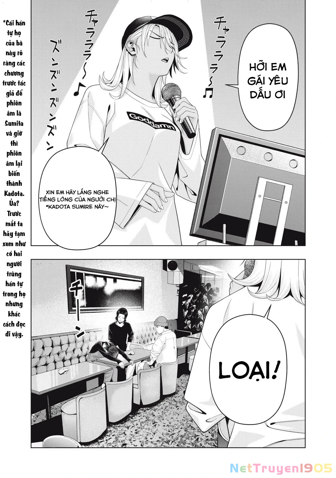 Bạn Của Bạn Gái Tôi Chapter 102 - Trang 2