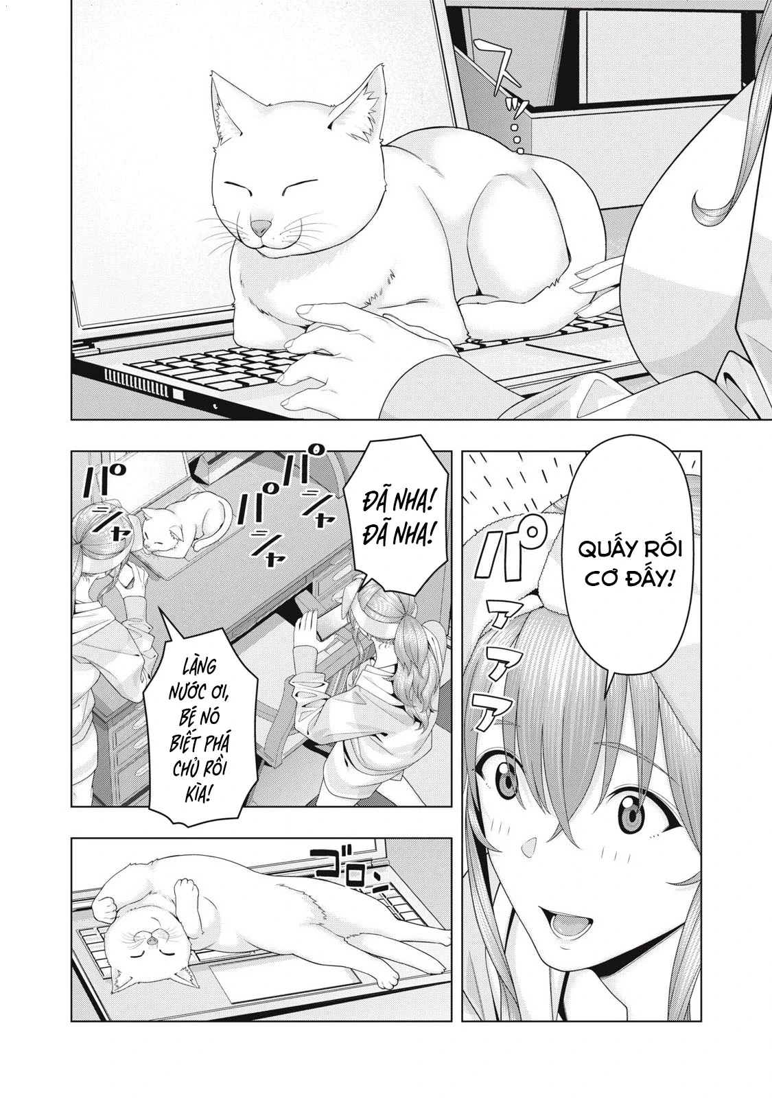 Bạn Của Bạn Gái Tôi Chapter 103 - Trang 2